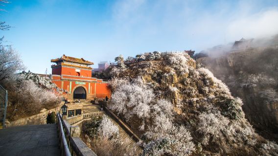 Private Day Tour from Jinan to Mount Tai, Zhongtianmen, Nantianmen and Yuhuangding