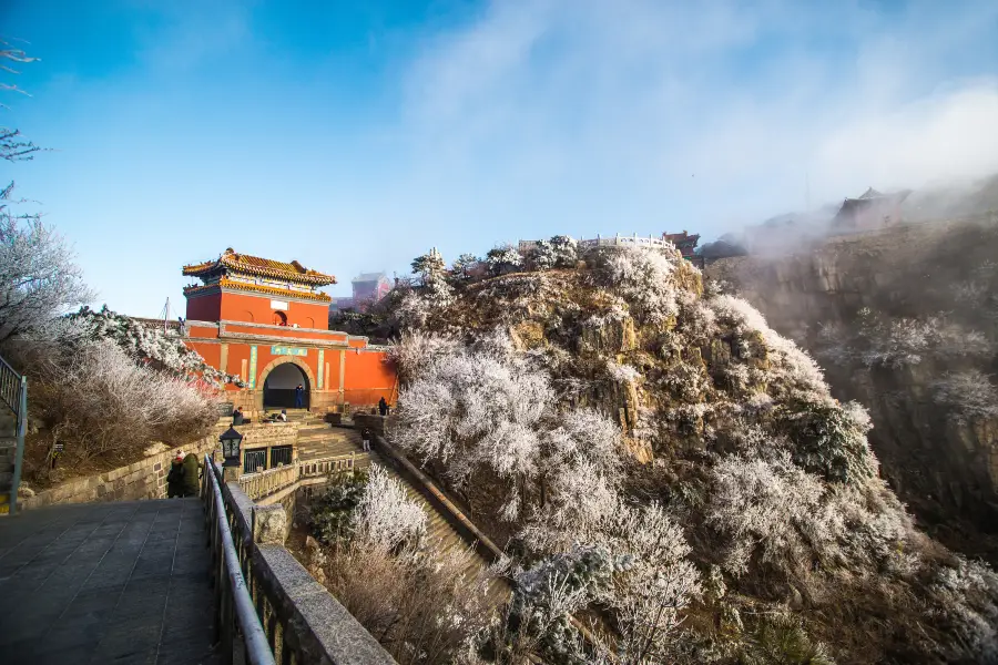 Nantian Gate