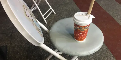 茶百道（豐都宏聲廣場店）