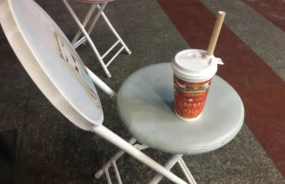 茶百道（豐都宏聲廣場店）