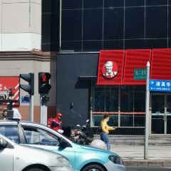 肯德基(中瑞店)張用戶圖片