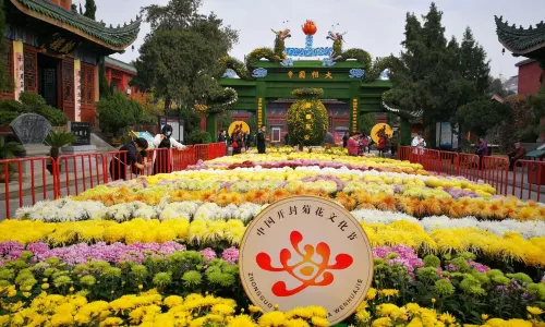 Daxiangguo Temple