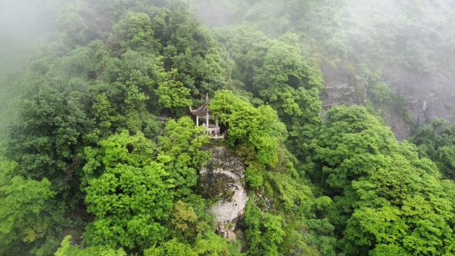 Daci Cliffs Scenic Area