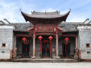 Meibei Ancient Village