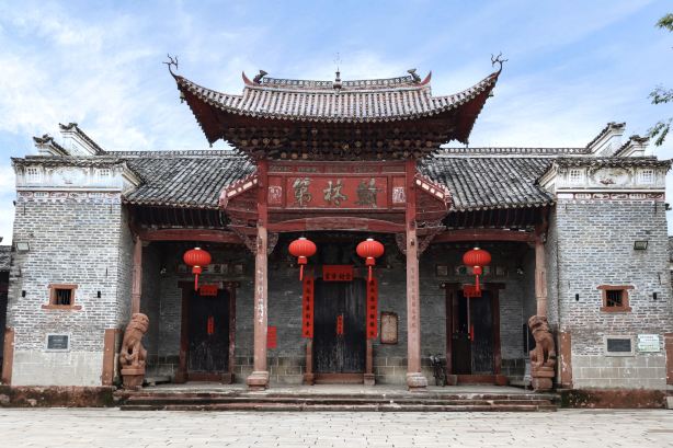 Meibei Ancient Village