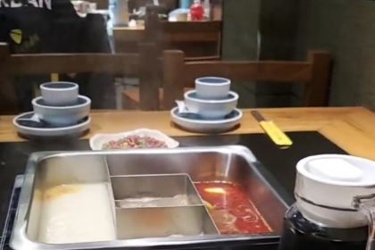 BA FU HUO GUO ZAN HUANG DIAN