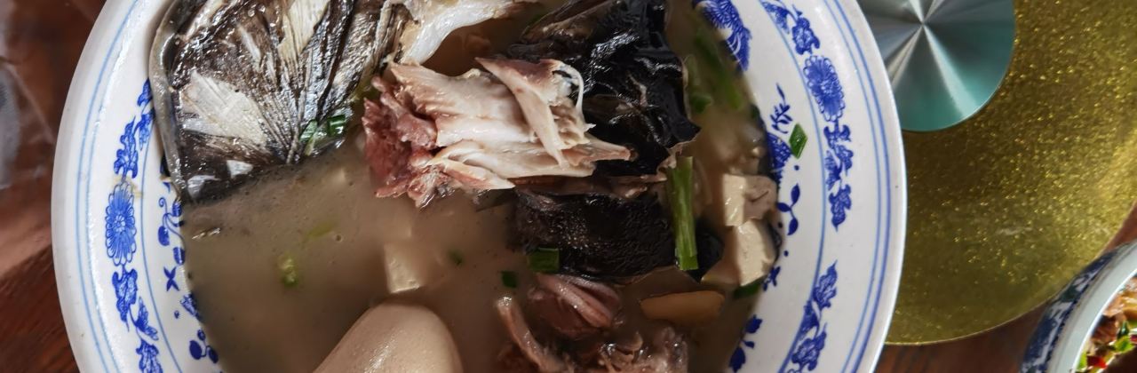 鱼公馆(庐山西海渔村店)