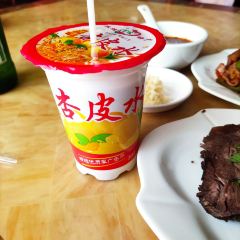 Dajijianglvrouhuang Noodle House User Photo