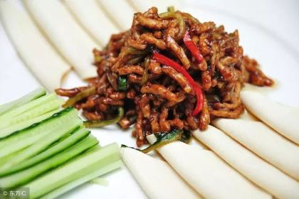 SHI WEI TIAN FAN ZHUANG