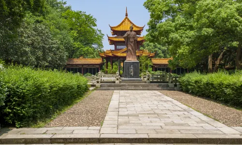 屈子文化園