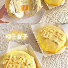 红沙龙蛋糕(古温大街店) User Photo