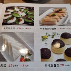ZI ZHOU LOU ảnh của người dùng