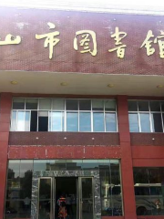 Shaoshanshi Library
