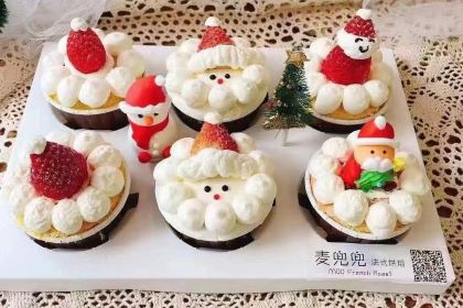 lucky cloud紫云烘焙(东湖西店)