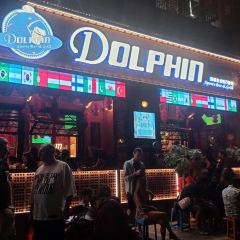 DOLPHIN Sports Bar & Grill User Photo