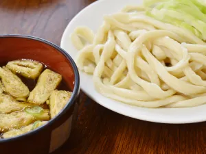 Takekawa Udon