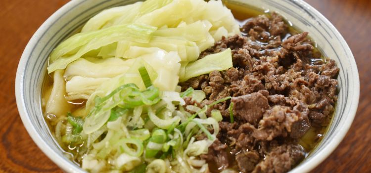 Takekawa Udon