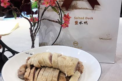 書香世家酒店·江南廳