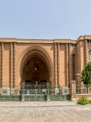 National Museum of Iran