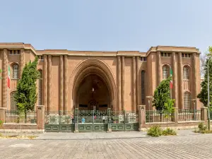 Museo Nazionale dell'Iran