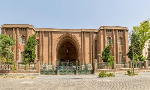 Iranisches Nationalmuseum