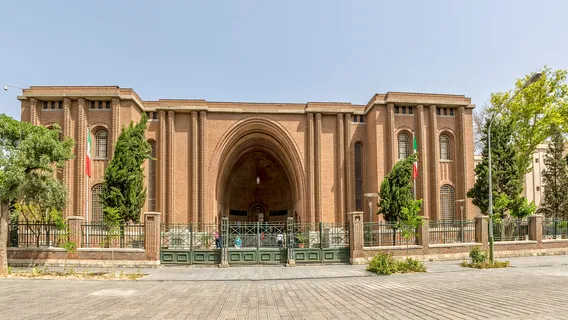 Musée National d'Iran