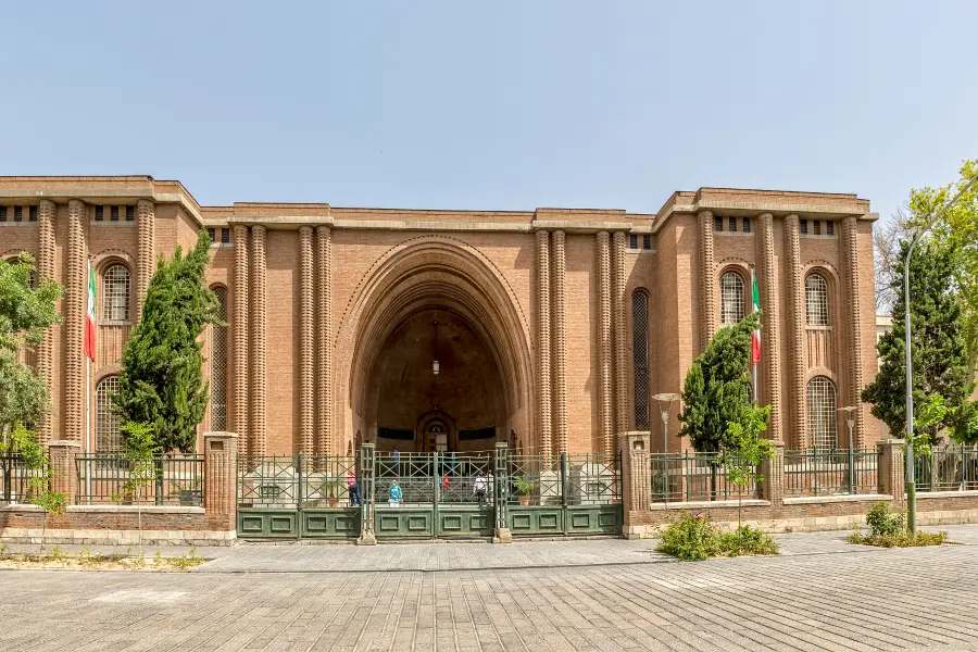 พิพิธภัณฑสถานแห่งชาติอิหร่าน