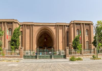 The National Museum of Iran