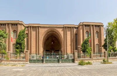 Gostaresh Hotel Tabriz