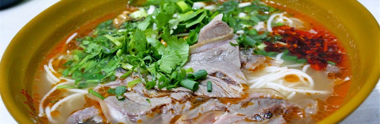 遵义原汤羊肉粉(荔波2店)