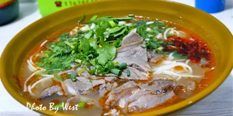 遵義原湯羊肉粉