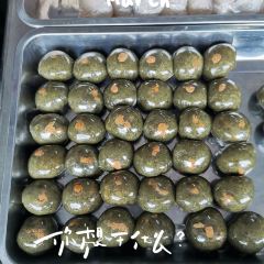 麗姐傳統糕點糖水店張用戶圖片