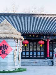 Taiping Temple