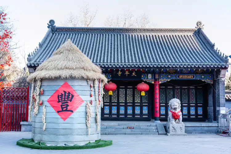 Các khách sạn gần Taiping Temple