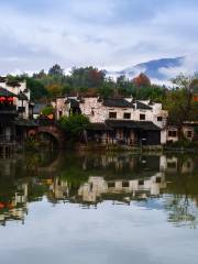 Xiuli Ancient Town