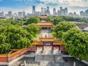 Nanjing Municipal Museum (Chaotian Palace)