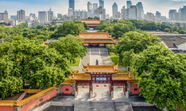 Nanjing Municipal Museum (Chaotian Palace)