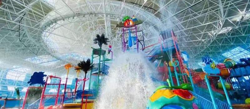 Donghai Tianxia Water World
