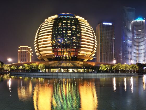 Hangzhou Peace International Convention and Exhibition Center