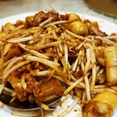 Happy Harbor Seafood Restaurant 凱悅大酒樓 여행 사진