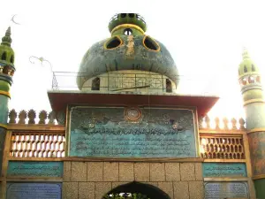 Pishan Grand Mosque