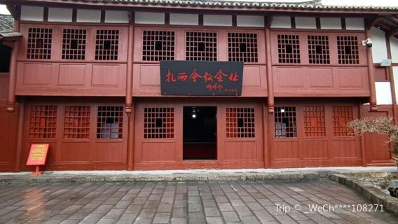 Zhaotong