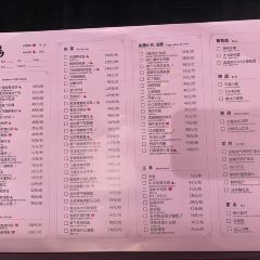 YEMA·Ben Wei Jiangnan Restaurant (Jing'an Kerry Center Branch) User Photo