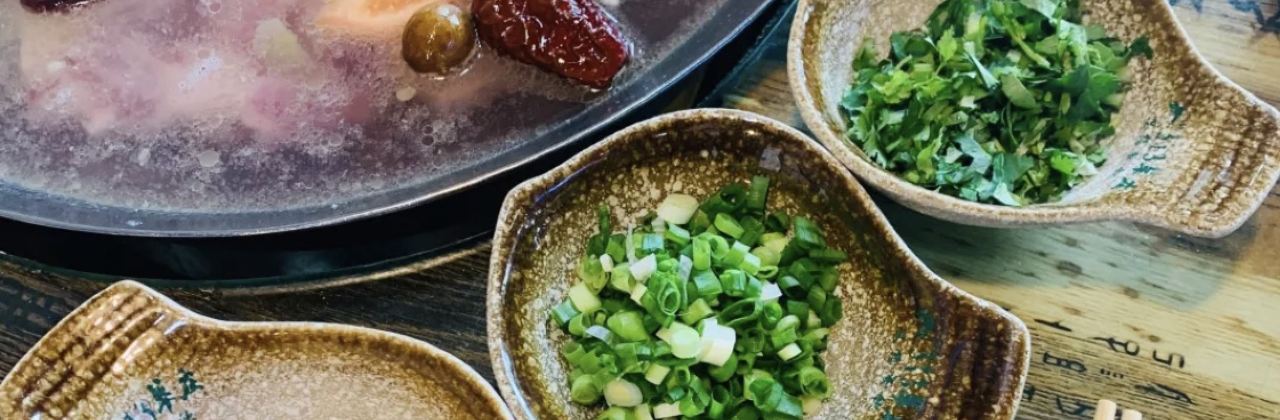 新春羊肉羊汤馆