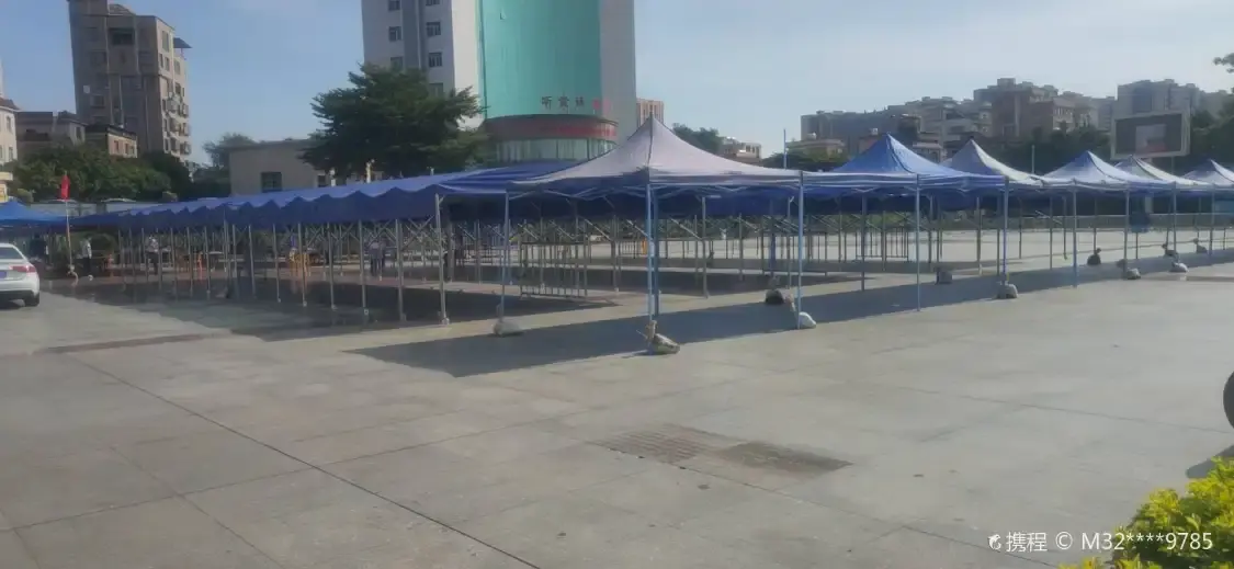 베이자 광장 주변 호텔
