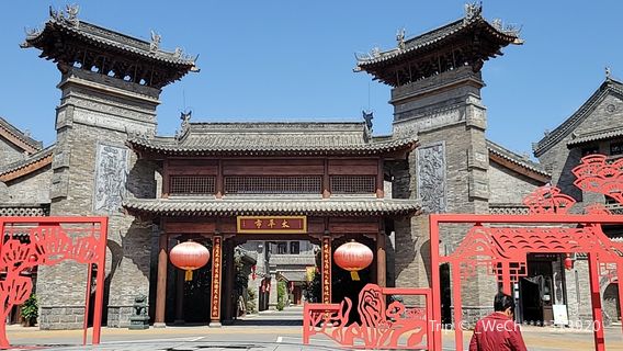 Qishan Taiping City Ancient Architecture Tourist Scenic Area