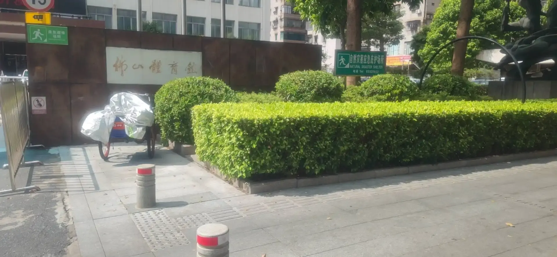 佛山体育館周辺のホテル