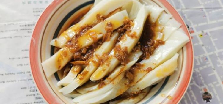 Tese Snack (pingyaoxianya)