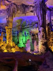 Jiulong (Nine Dragon) Cave