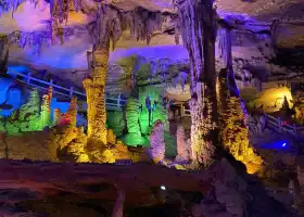 Jiulong (Nine Dragon) Cave